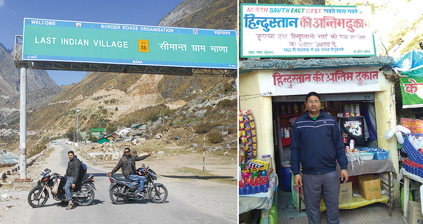 Chardham Yatra